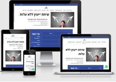 דרכים – נח גילאור