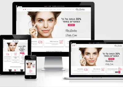 blue-deadsea.com – בלה אוויטה